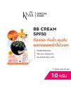 BB CREAM + SPF50 (10 ml.)